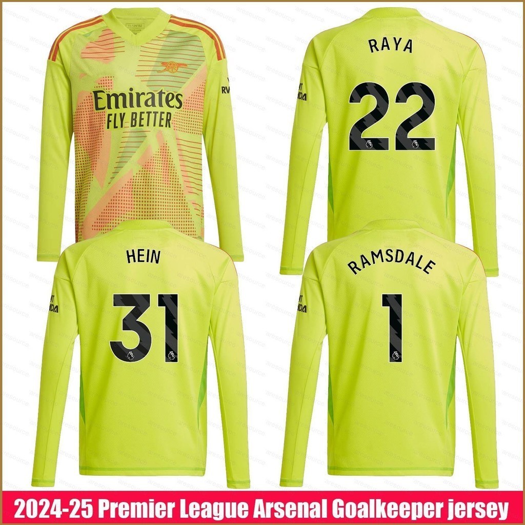 New1 2024-2025 Premier League Arsenal Raya Ramsdale Hein ผู ้ รักษา ...