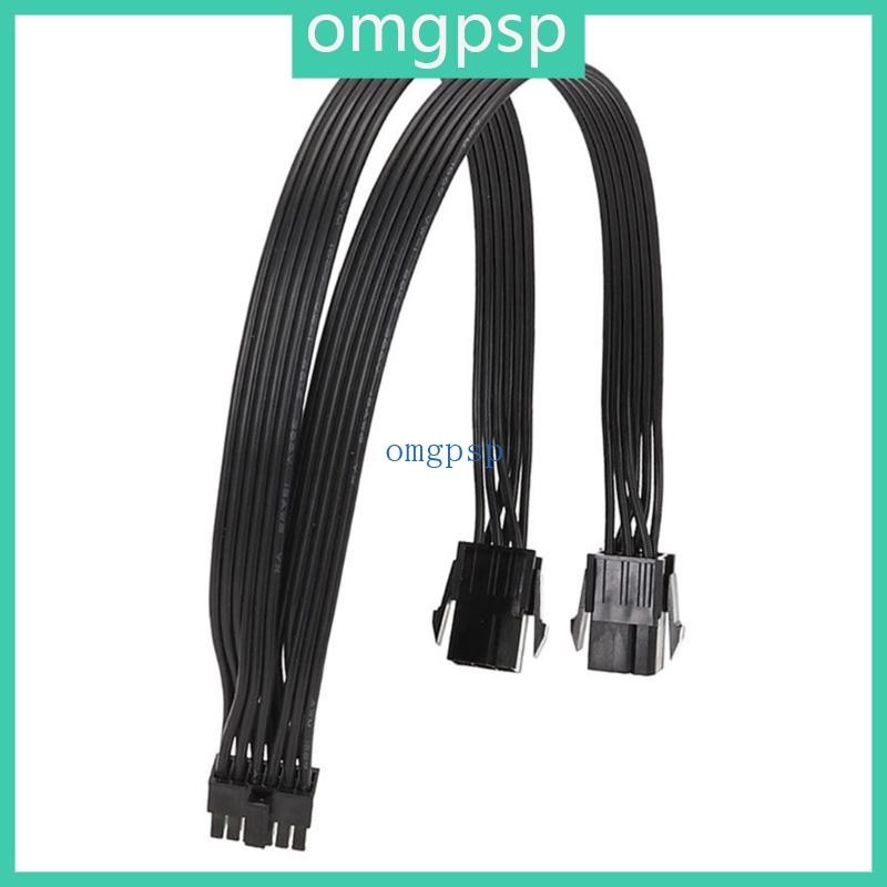 Omg 12Pin GPU Adapter Line 12Pin Male to 2x 6Pin Female Graphics Card ...