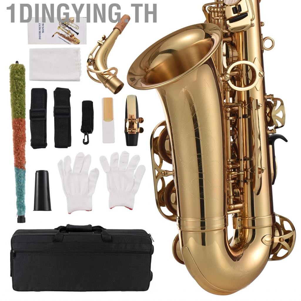 1dingying.th EB Alto Saxophone ทองเหลือง Lacquered Gold E SAX FLAT SAX ...