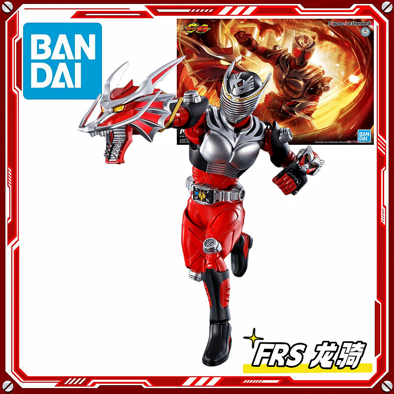 Bandai ของแท ้ ประกอบรุ ่ น Figure-rise Kamen Rider Dragon Rider RYUKI ...