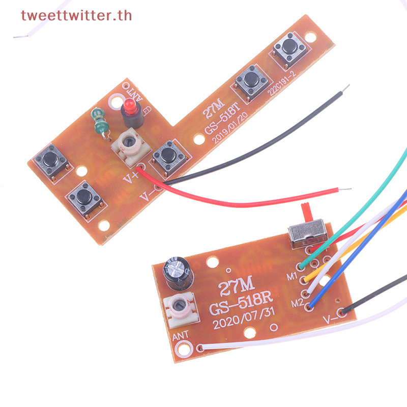 ทวีต 5CH RC รีโมทคอนโทรล 27MHz วงจร PCB เครื ่ องส ่ งสัญญาณและตัวรับ ...