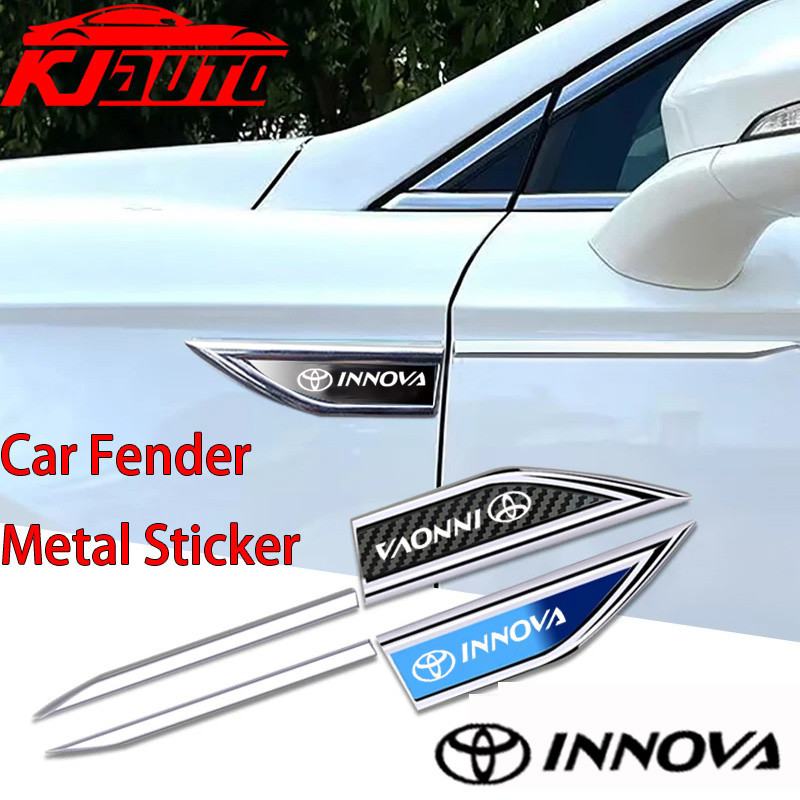 2 ชิ้น/เซ็ต Toyota Innova รถ Fender สติกเกอร์โลหะภายนอกตกแต่งขวาซ้าย ...