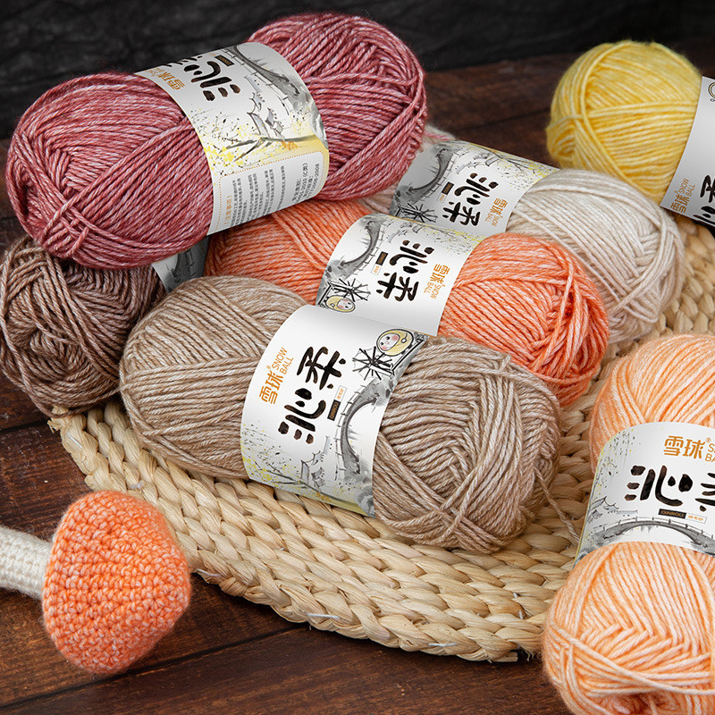 Gate Snowball Qinrou Yarn Ball สเปรย์เส้นด้าย diy Hand-Knitted ตุ๊กตา ...