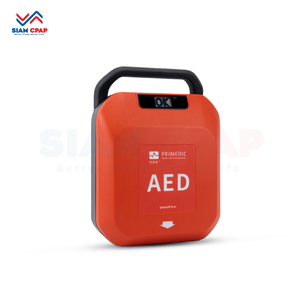เครื่องกระตุกหัวใจไฟฟ้าชนิดอัตโนมัติ AED HeartSave รุ่น YA8 | Shopee ...