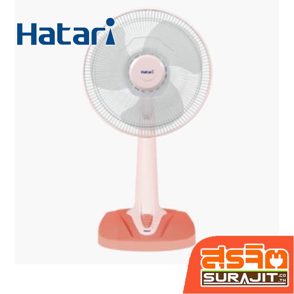 HATARI พัดลมตั้งโต๊ะ 12