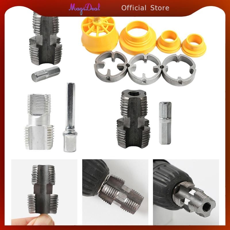 Magideal Ppr TPR ท่อ Threader Kit 2 นิ้ว 3/4 นิ้ว Home Maintenance ...
