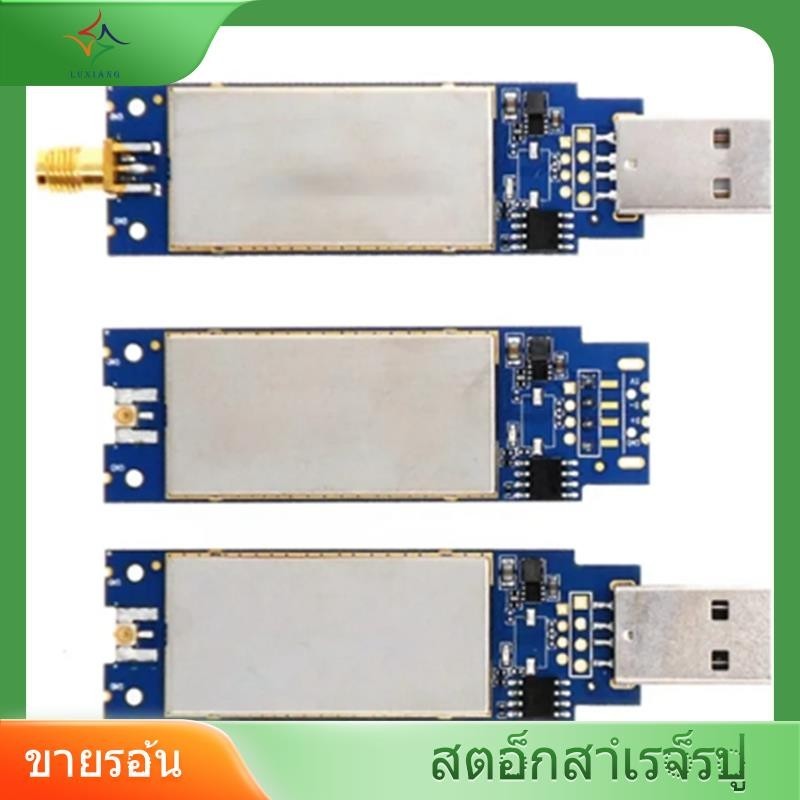 [luxiang] โมดูลการ์ดรับสัญญาณเครือข่ายไร้สาย USB Wifi ระยะไกลมาก 150 ...