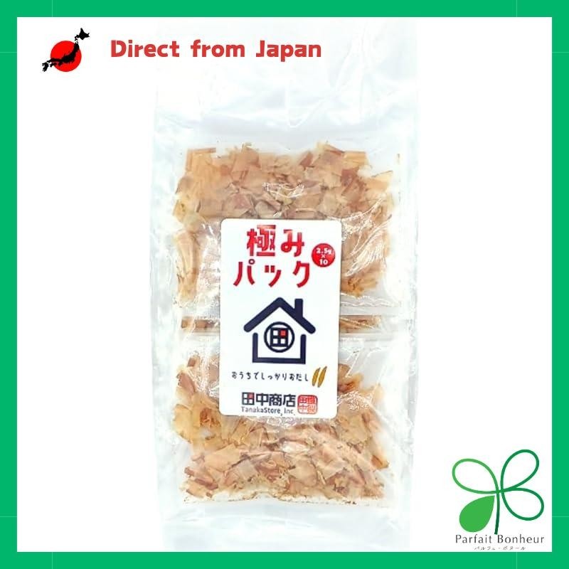 Grand opening celebration! 20 off!! Get quality bonito flakes at home