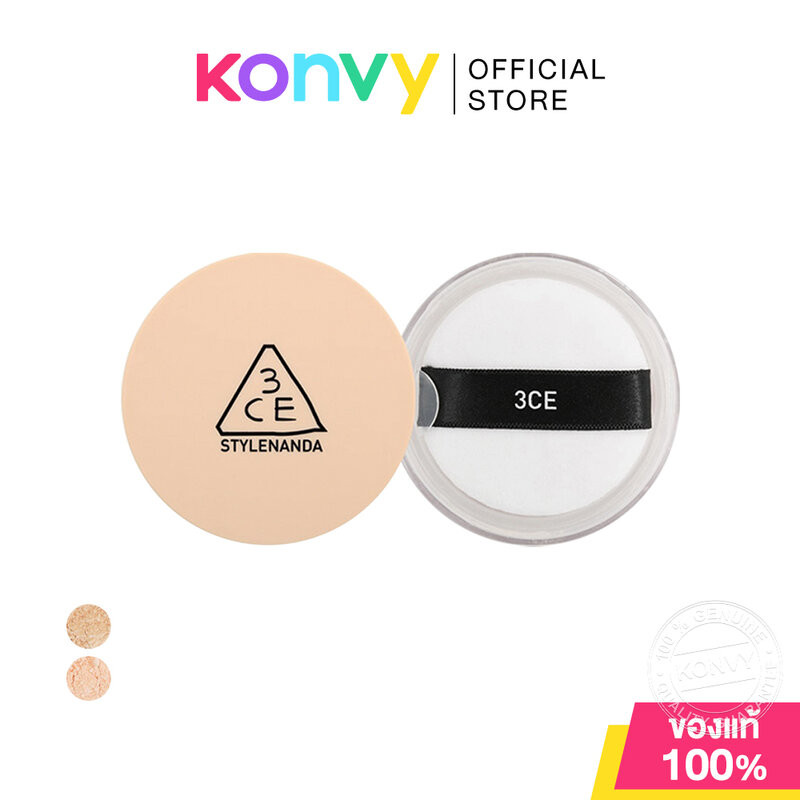 3CE Natural Finish Loose Powder 8.5g ทรีซีอี แป้งฝุ่นเนื้อเนียนละเอียด ...