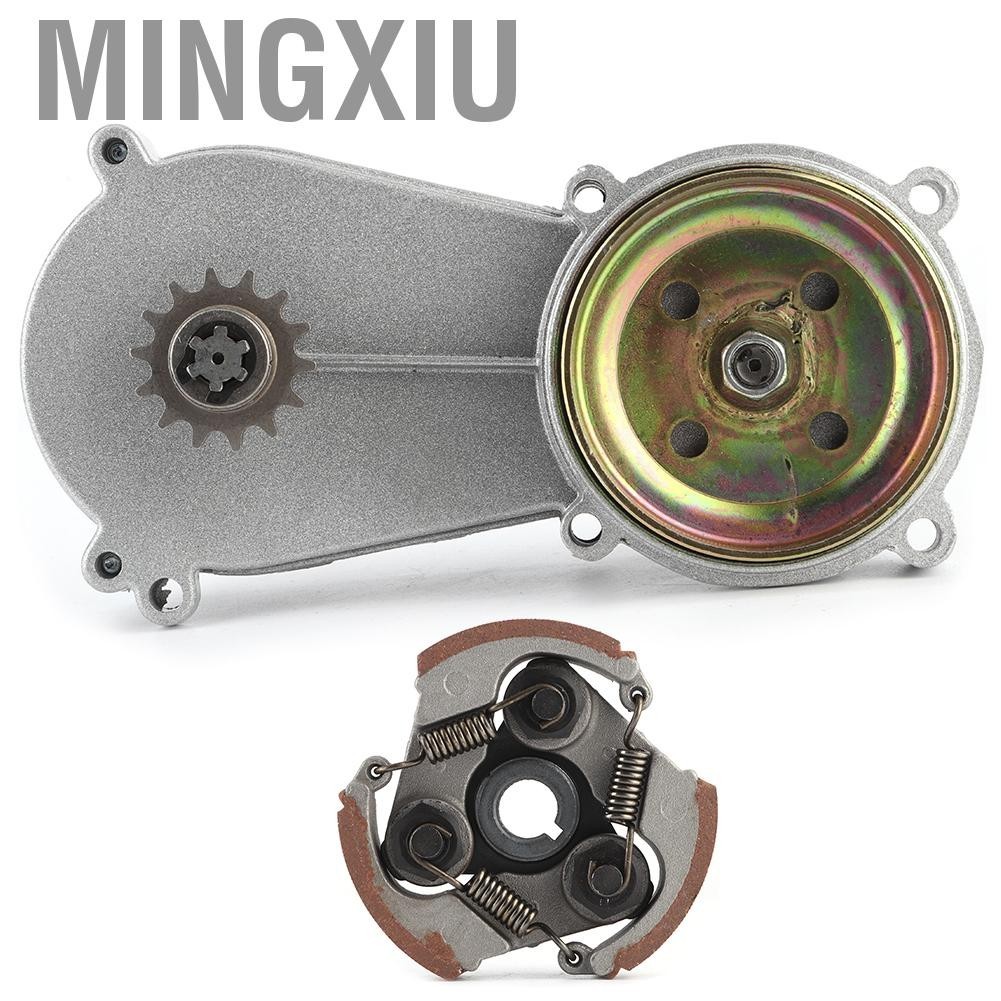 Mingxiu Transmission Gear Reduction Box Clutch Kit Fit For 43cc 49cc ...