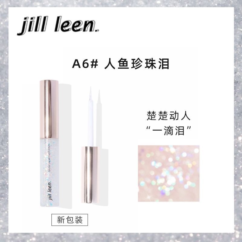 Jill LEEN Dazzling Color Starry Sky Liquid Eyeshadow Glitter Lying