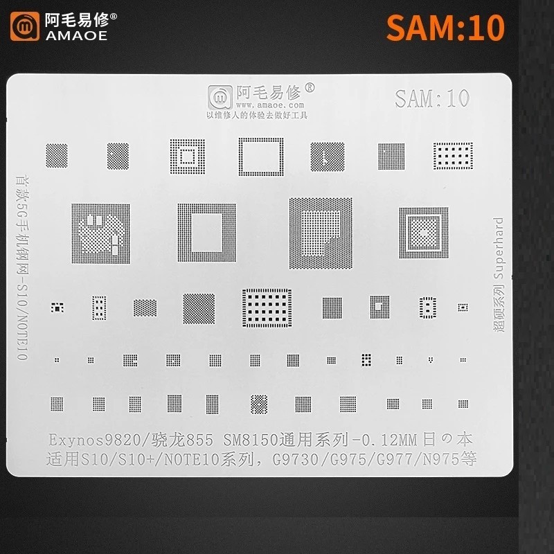 Amaoe ลายฉลุ SAM สติกเกอร ์ SAM 10 สําหรับ SAMSUNG S10 S10 + Note10 ...