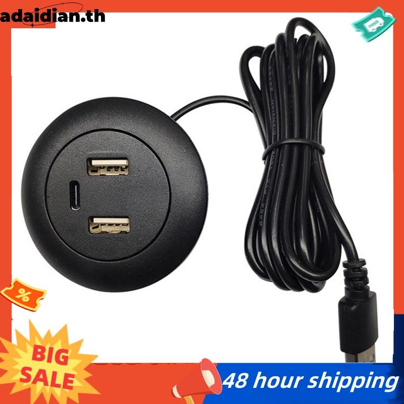 Ready Desktop Hole ฝัง USB Hub Type-C USB Charger 3 in 1 Splitter ...