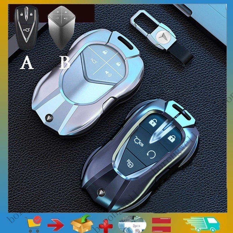 รถ Remote Key กรณีโลหะสําหรับ Changan Deepal L07 S07 22-23Deepal L07 ...