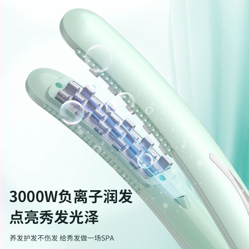 สไตล์ใหม่ Pea Pod Mini โค้งข้าวโพด Splint ไอออนลบ Fluffy High Head ...