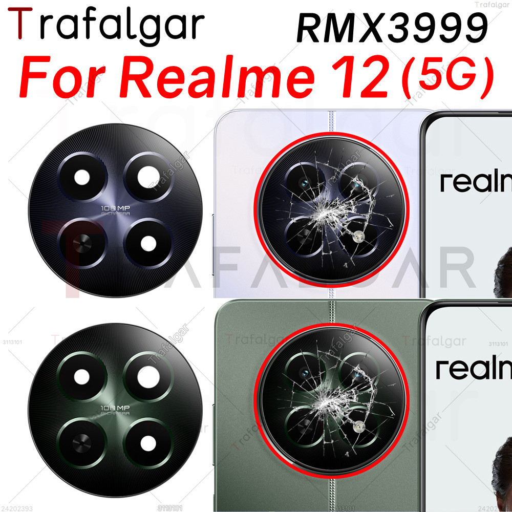 ฝาครอบเลนส์กระจกกล้องด้านหลังสําหรับ เรียลมี 12 5ก RMX3999 เปลี่ยนด้วย ...