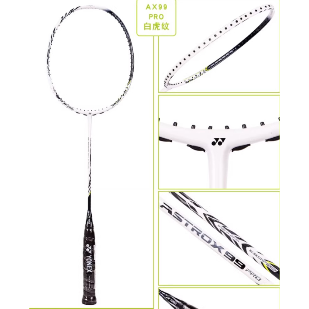 ไม้แบดมินตัน Yonex AX99 Pro สีขาว AX88D Pro Gold AX88S Pro สีฟ้า 