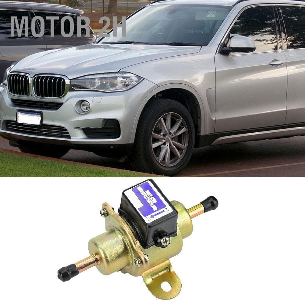 Pompe à Carburant Universelle EP-500-0 - Pour Moteur Essence (sans Alcool)