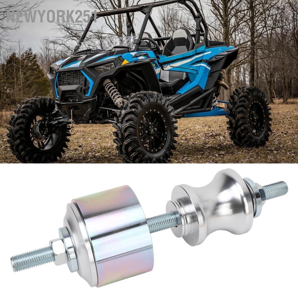 Newyork251 เครื่องมือกำจัดลูกปืนล้อ ATV ลูกปืนล้อคัพ Remover สำหรับ ...