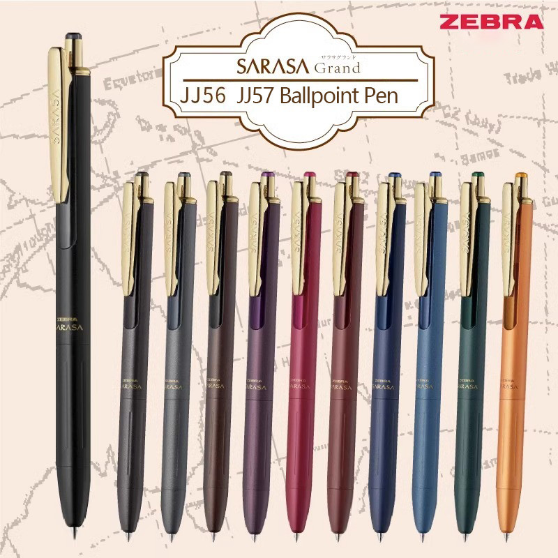 Zebra Sarasa Clip Pen 0.5, Bruin (JJ15-E