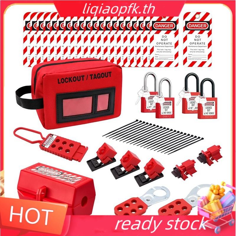 Ready store Lockout Tagout Kit Lockout Hasps,กุญแจนิรภัย,Plug Lockout ...