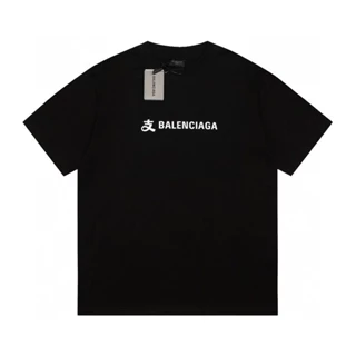 balenciaga เสื้อผ้าแฟชั่น ราคาพิเศษ | ซื้อออนไลน์ที่ Shopee balenciaga เสื้อผ้าแฟชั่น ราคาพิเศษ | ซื้อออนไลน์ที่ Shopee