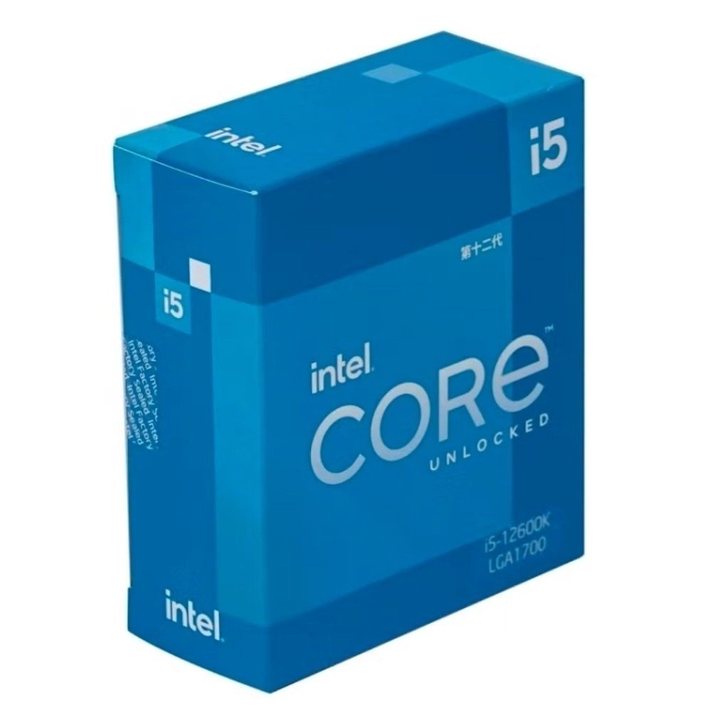 กล่องซ่อนซีพียู Intel i3 i5 i7 การจัดส่งแบบผสมแบบสุ่ม, ไม่มีพัสดุเปล่า ...