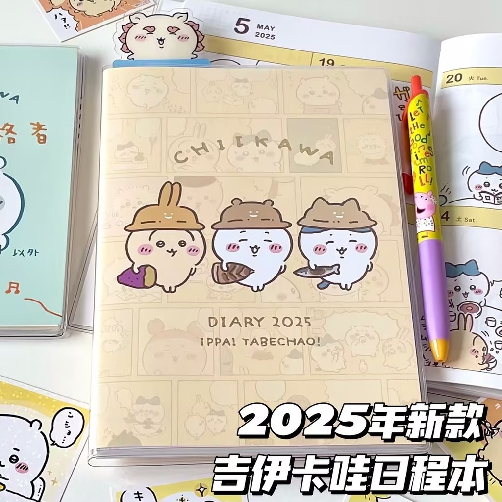 2025 Chikawa Chikawa Schedule Notebook Handbook B6 Schedule Sg 11134201 7rd6t