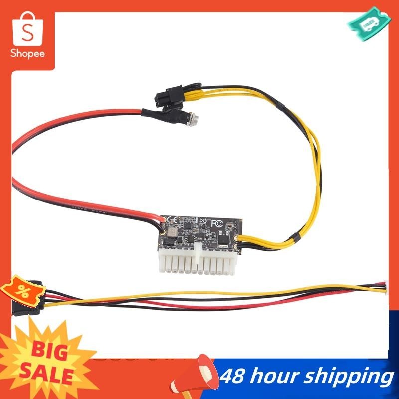 พร้อมสต็อกพลังงานสูง 300W 12V DC5.5X2.5MM อินพุต DC-ATX PSU Pico ATX สวิทช์การทําเหมืองแร่ PSU 24Pin MINI ITX DC ATX 12V 300W แหล่งจ่ายไฟ