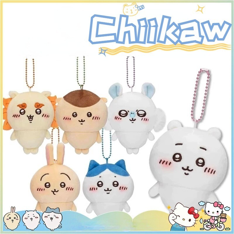 การ์ตูนอะนิเมะรอบ Hashiware Chikawa ตุ๊กตาตุ๊กตาของเล่นพวงกุญแจ Kawaii ...