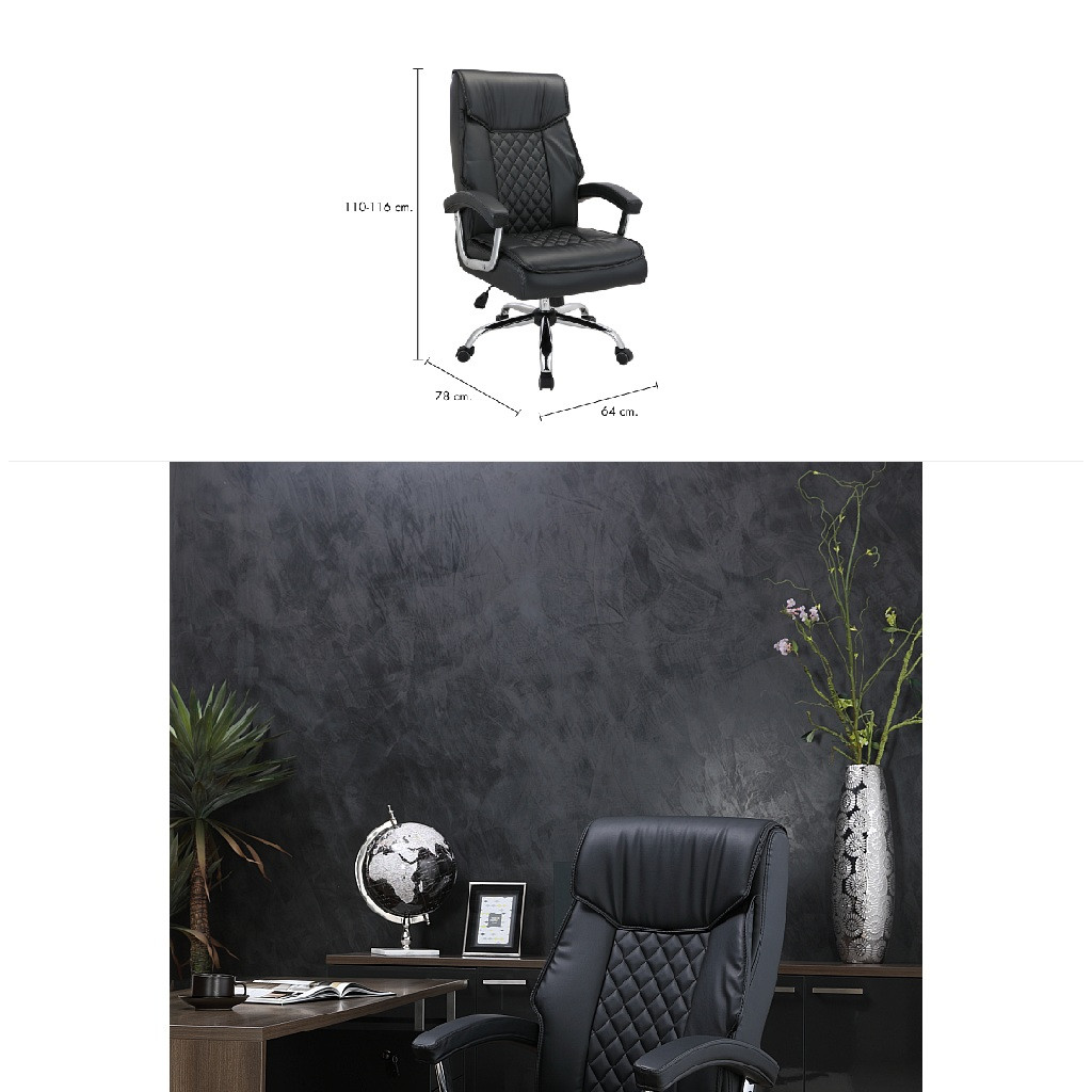 INDEX LIVING MALL เก้าอี้สำนักงาน เก้าอี้ผู้บริหาร รุ่น เอมเมอร์สัน - สีดำ เก้าอี้สีดำ ฐานเหล็กชุบโครเมียม รับน้ำหนักได้ 120 กิโลกรัม 