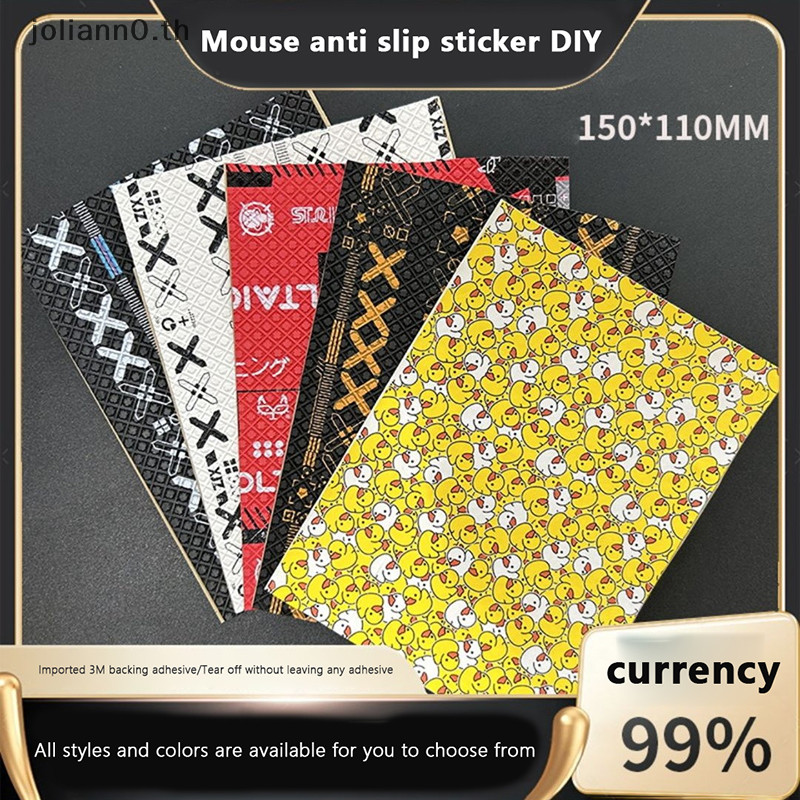 Joliann0 15*11 ซม.DIY Anti-Slip Wireless Gaming Universal สไตล์สติกเกอร์เมาส์ Sweat-Proof Mouse Grip เทปสวมใส่ PC เดสก์ท็อปแล็ปท็อป th