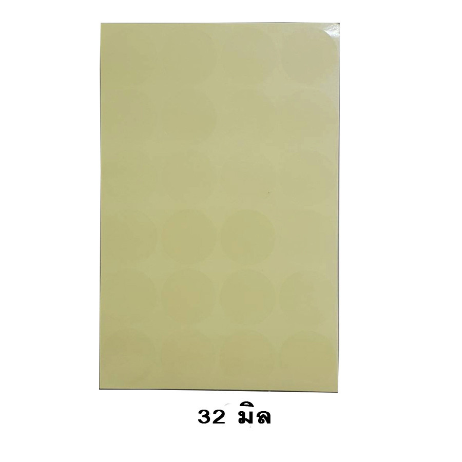 สติ๊กเกอร์วงกลม สติ๊กเกอร์กันน้ำ ใส PVC ขนาด 13 16 19 25 32 40 50 มม. ...