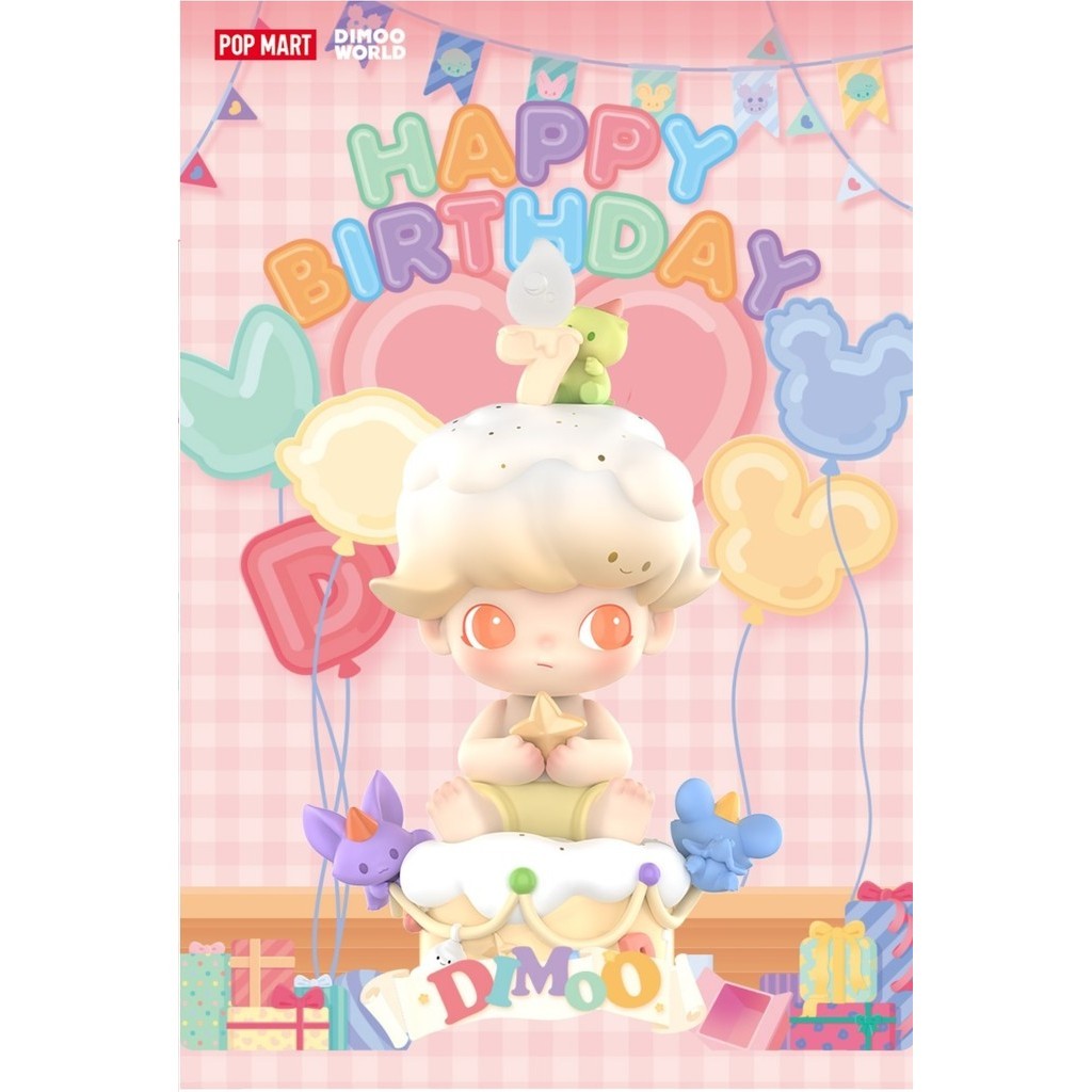 Pop Mart DIMOO ตุ ๊ กตาวันเกิดครบรอบ 7 ปี | Shopee Thailand