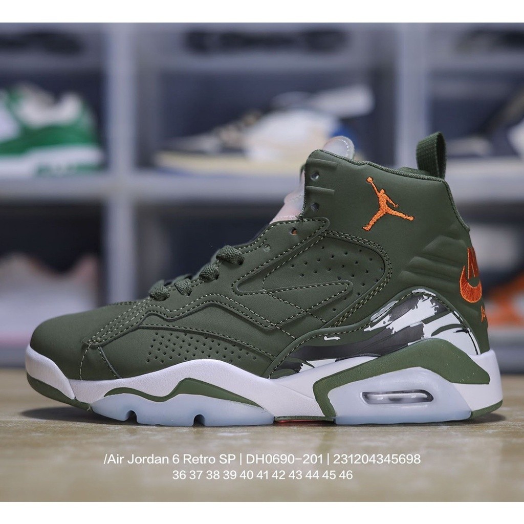 aj6 retro sp