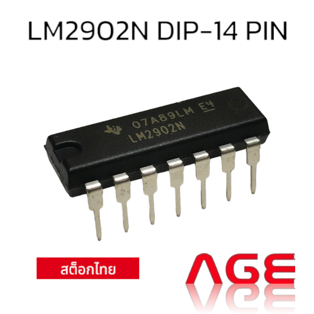 LM2902N DIP-14 PIN LOW POWER QUAD OPERATIONAL AMPLIFIERS | Shopee Thailand