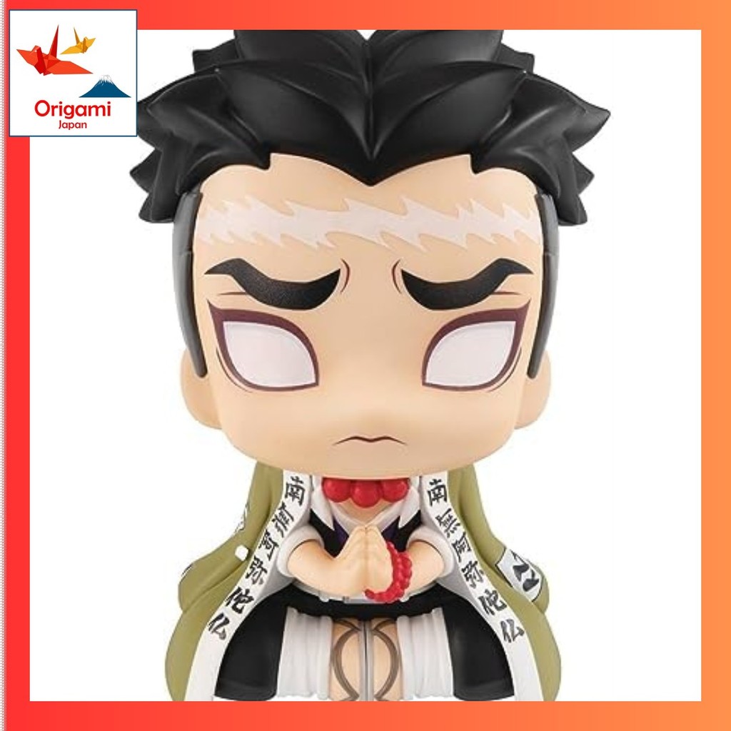 【Direct from Japan】Rappu Demon Slayer: Kimetsu No Yaiba Himejima Gyomei ...