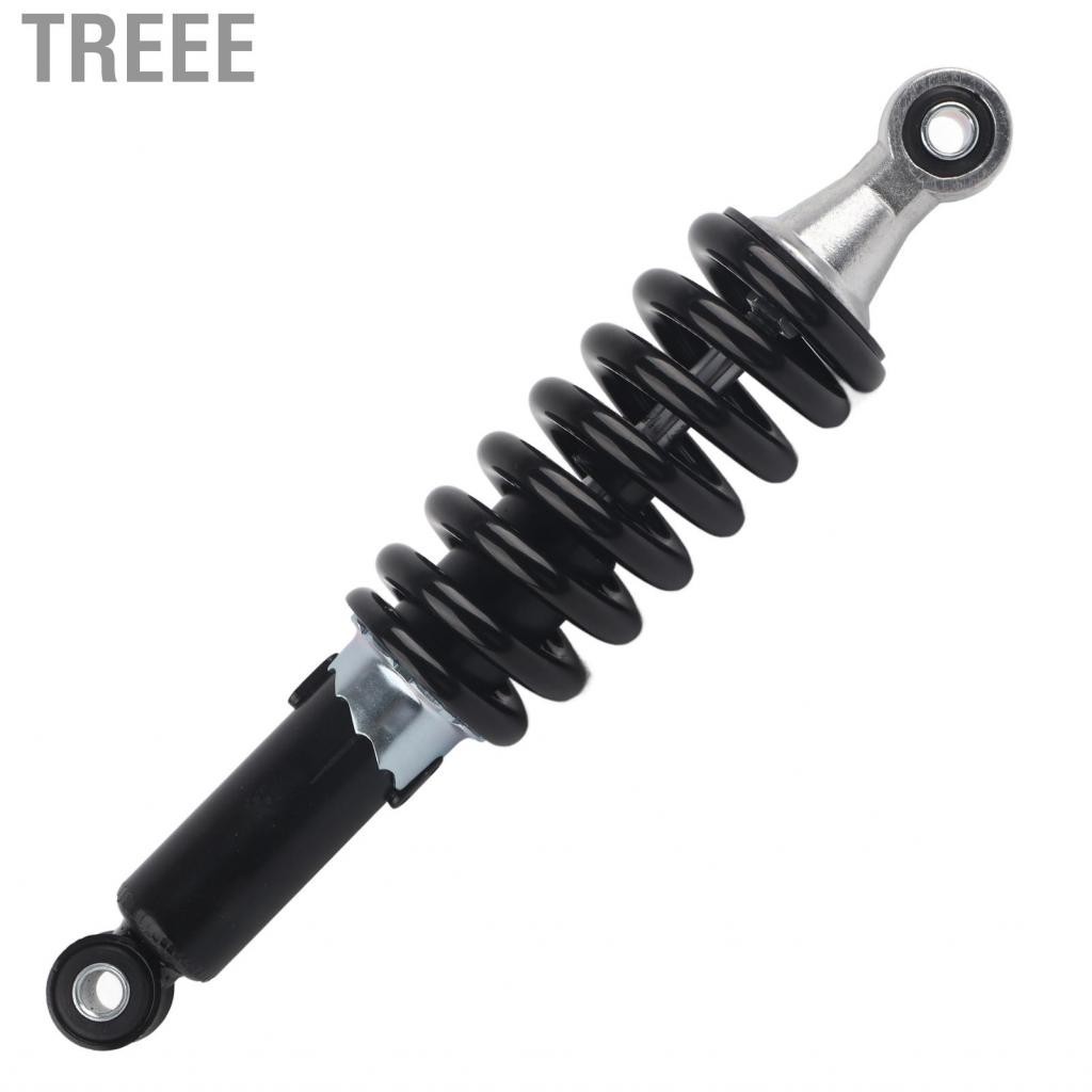 Heavy Duty 190mm Rear Shock Absorber For Motorcycle & ATV – 1200lb Capacity – Black Anodized