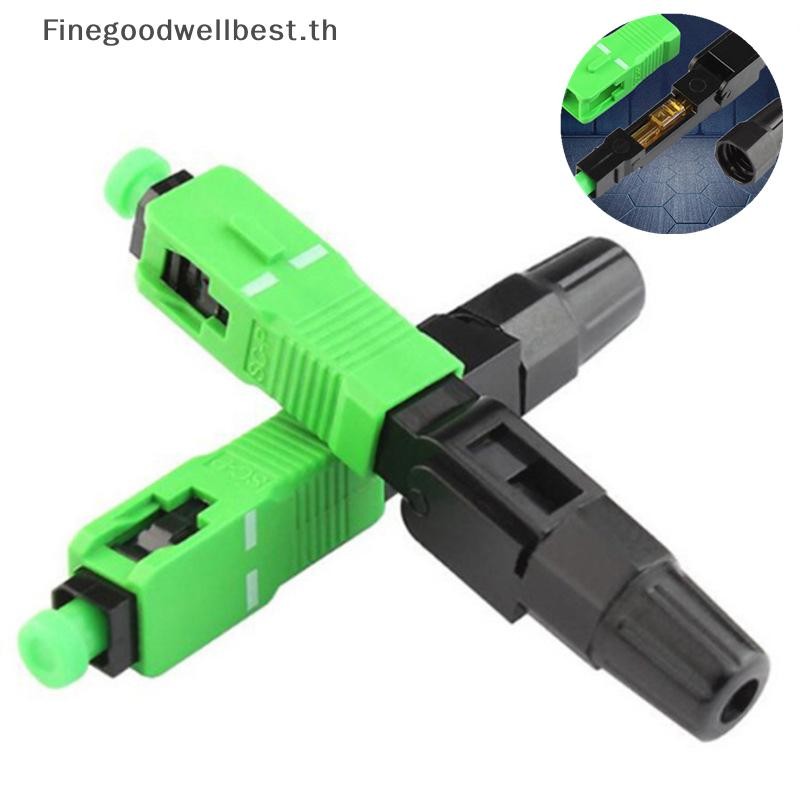 Fbth 10 ชิ้น Single-Mode Fiber Optic SC APC Quick Fast Field Assembly ...