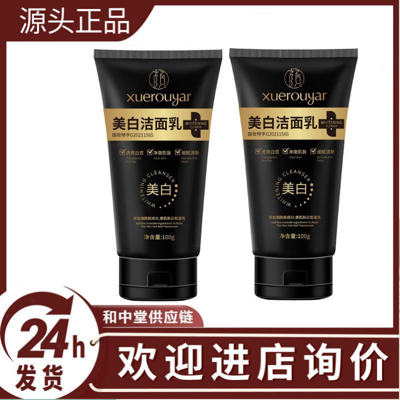 4-10ln-shopee-thailand