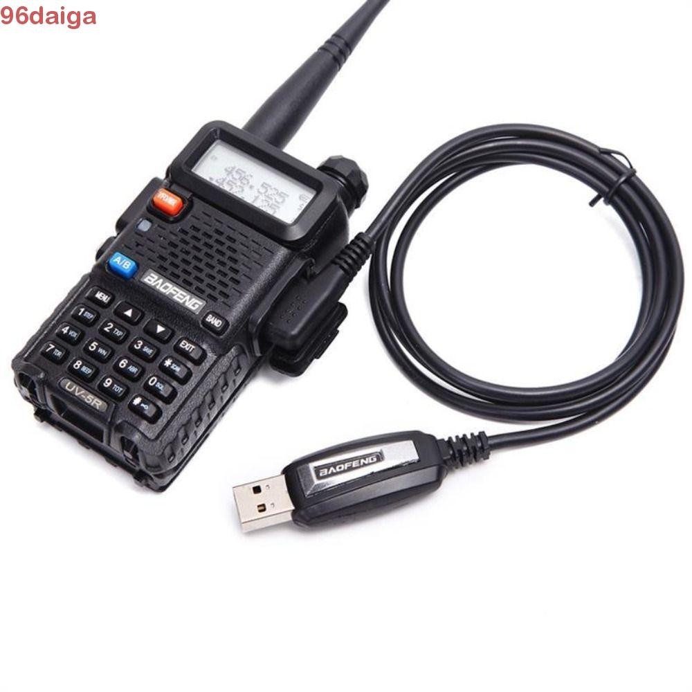 Daiga Walkie Talkie Connector Wire, พร ้ อม CD 2 Pins Plug USB Programming Cable, คอมพิวเตอร ์