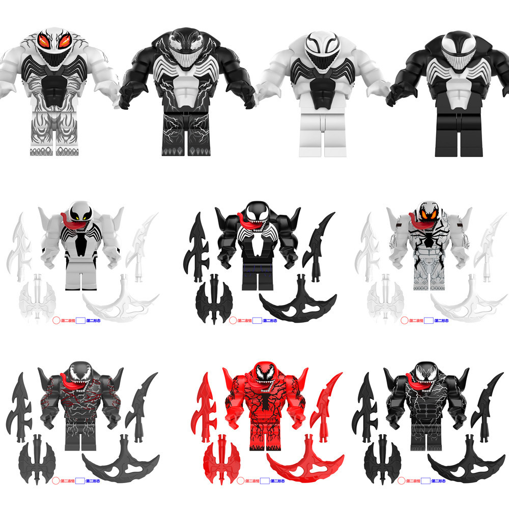 Venom Building Blocks Riot ANTI-VENOM CARNAGE ตัวเลขของเล ่ น ...