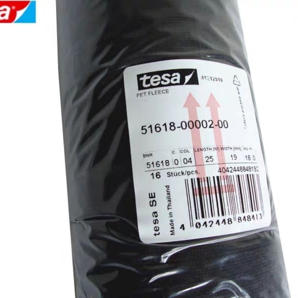 สายไฟรถยนต์ Tesa 51618 การปรับเปลี่ยนสายไฟ ฉนวนกันไฟ ทนความร้อนสูง เทป ...