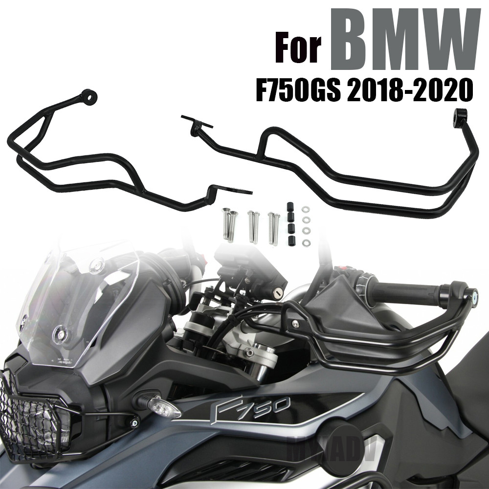 สําหรับ BMW F750GS F750 F 750 GS 2018-2023 รถจักรยานยนต์ Handlebar กัน ...