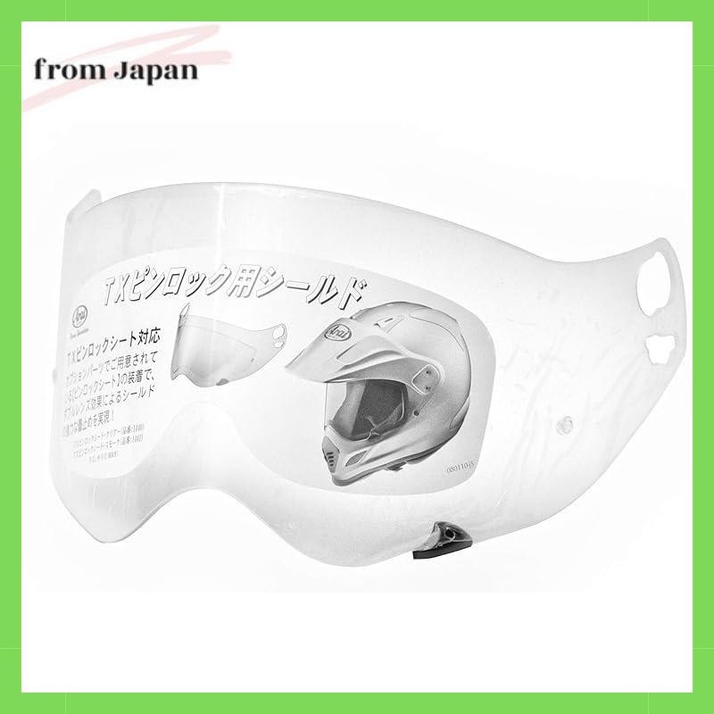 ARAI Genuine XD-4 TOUR-X4 tour cross3 helmet TX-2 Visor Washer glass white | Australia