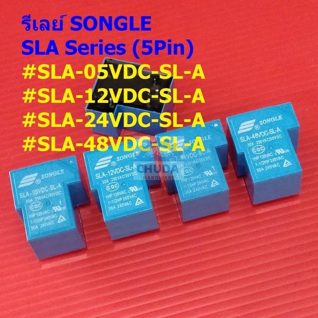 Produktbild von 5 Stück Leistungsrelais SLA-05VDC-SL-A – 30 A, 5 V, 4/5/6 Pin, Versiegelt, Für Gleichstrom