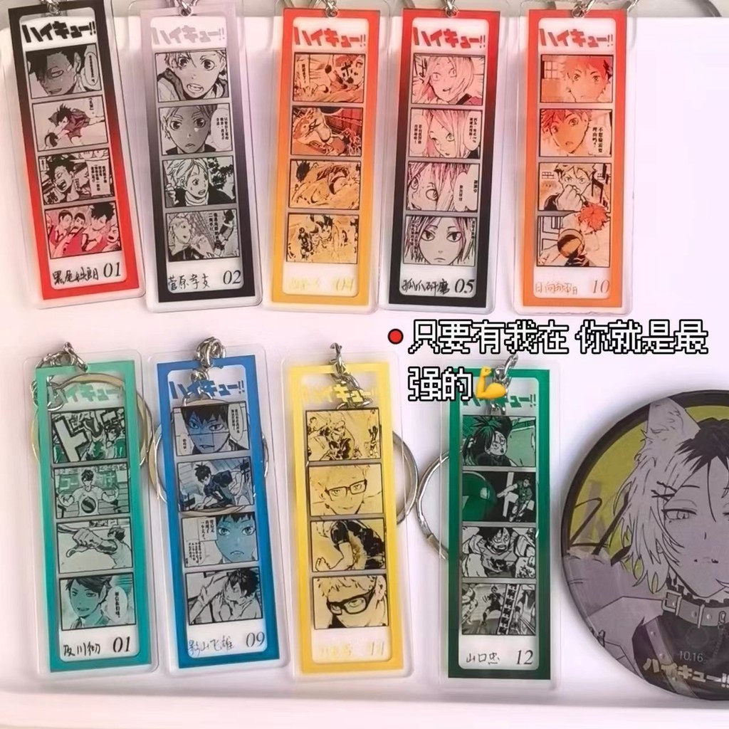 Haikyuu อะนิเมะพวงกุญแจ Kenma Kozume อะคริลิคพวงกุญแจ Shoyo Hinata Key ...