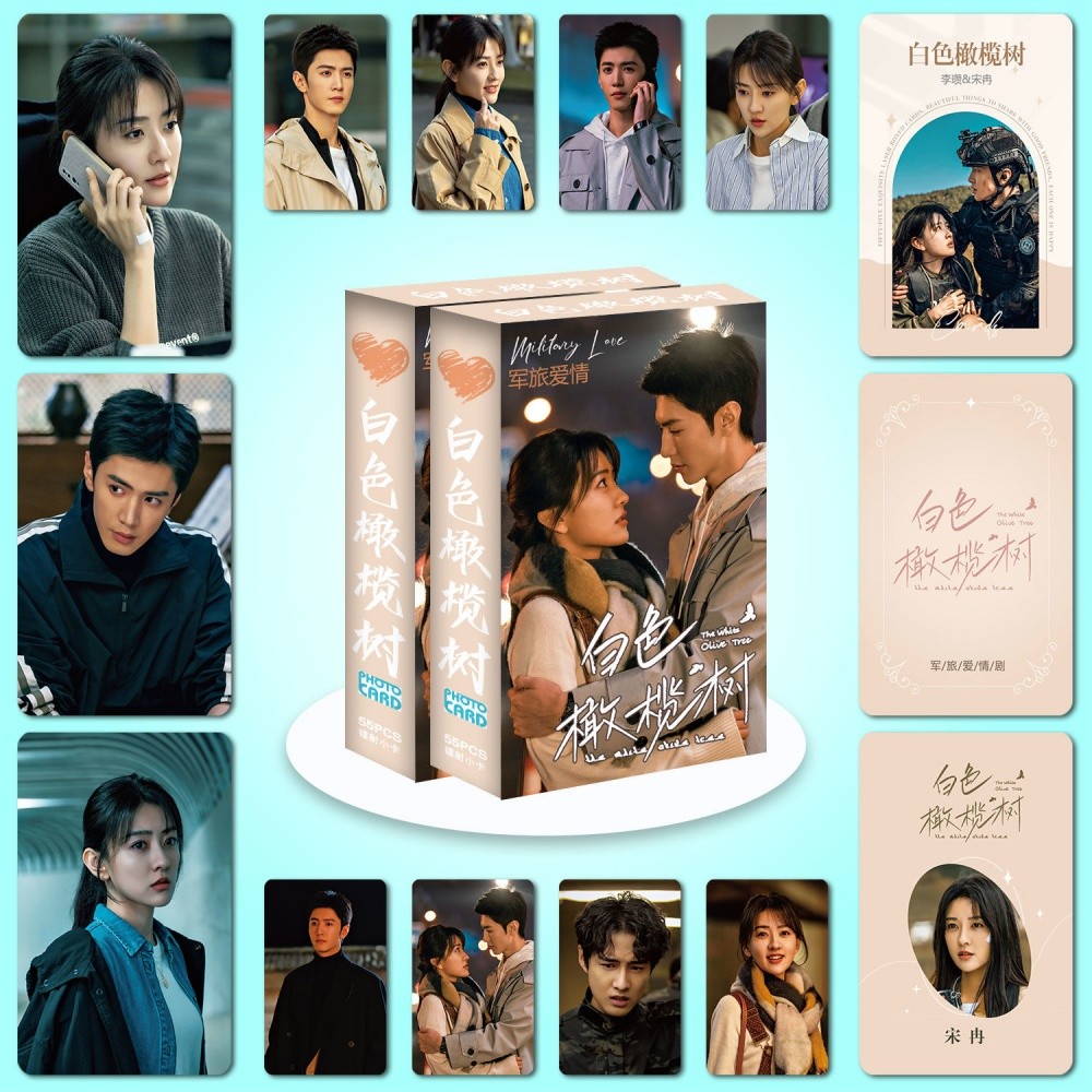 55pcs ละครจีน White Olive Tree Lomo cards Actor Chen ZheYuan Liang Jie ...