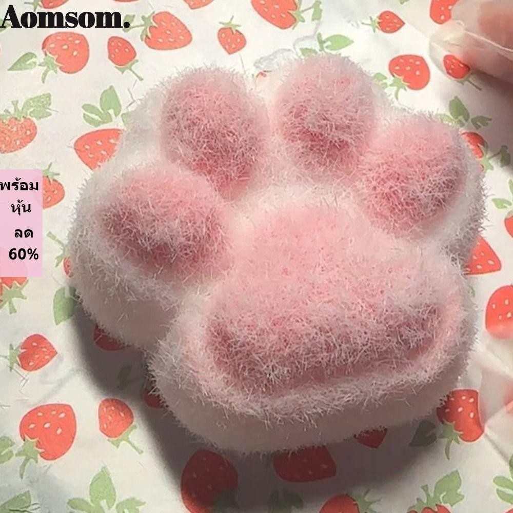Aromsom บีบของเล ่ นแมว,ของเล ่ นบีบAbreact Decompressing Pinchingแมว ...