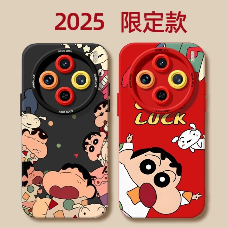 Lucky Shin-Chan เหมาะสําหรับ vivox200 เคสโทรศัพท์ x200Pro Shin-Chan ...